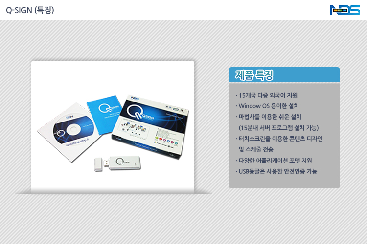 Travel China Guide Spice Warung Sekumpul Waterfall